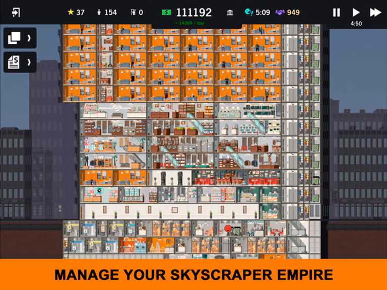 Project Highrise